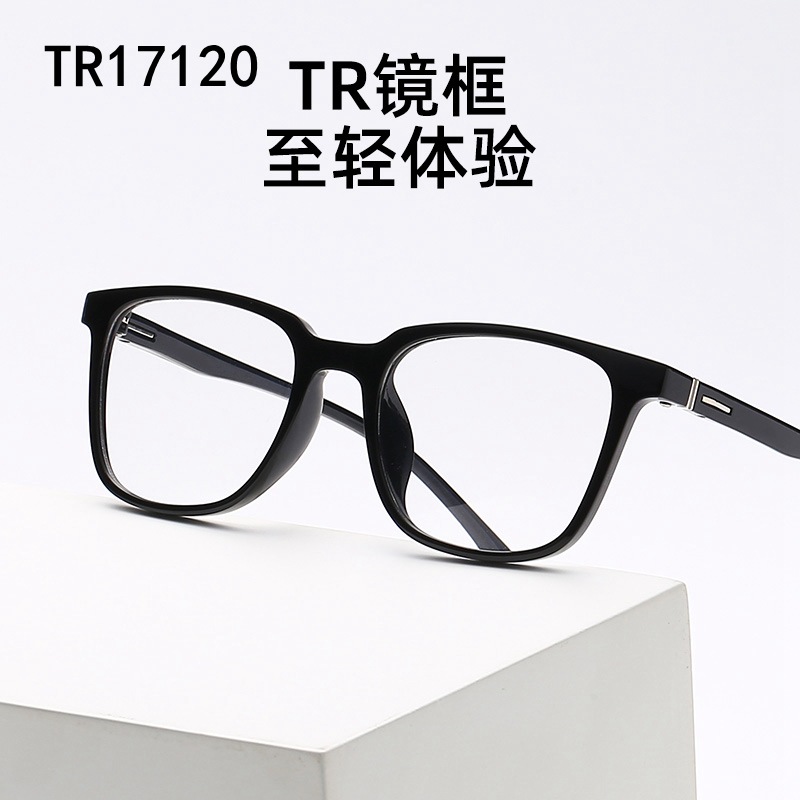 Elegant universal square fashionable transparent light glasses