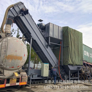 ���Ϸ�ú��ж���b�䵹�����D�O��a�^؛վ���ϵ�܇�C���b�����C