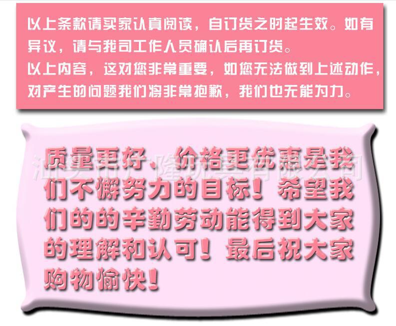 QQ截图20180305112033