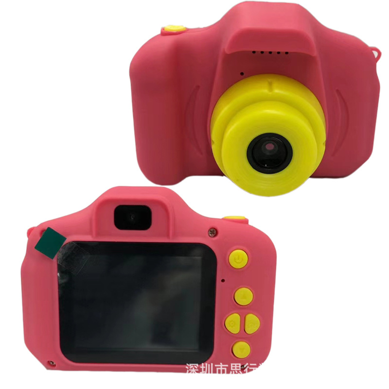 粉色配黄色镜头81