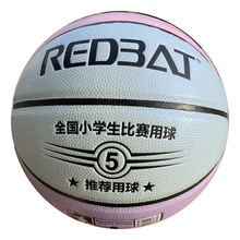 工厂低价销售5号PU篮球变色贴皮篮球室内外篮球2023新款变色篮球