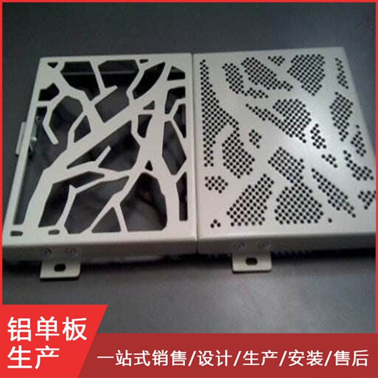 雕刻铝单板厂家 制作10/20mm仿古铜浮雕铝板 门边形铝扣板