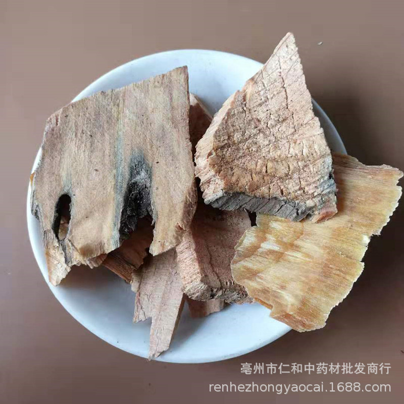 Pine Knot You Song Jie Dried Pine Resin Wood Pieces Traditional Herbal Material 500g specifications