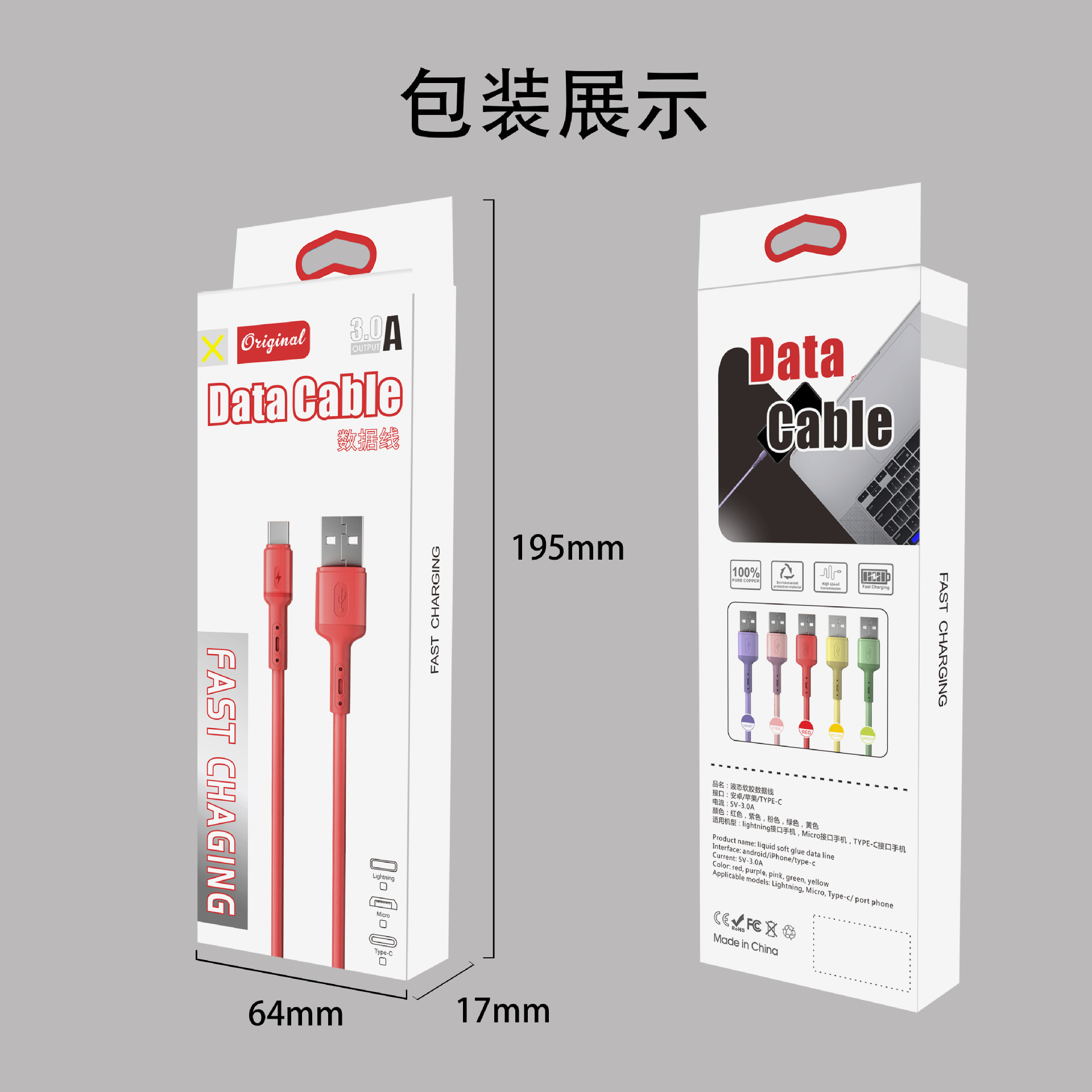 14564821073_1401764062