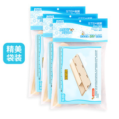 Tech Mini DIY Periscope Handmade Science Experiment Invention SETM Educational Toys Science Educational Teaching Aids