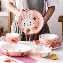 創意陶瓷餐具套裝  可愛兒童碗餐盤單柄碗家用小吃盤雙耳烤盤批發