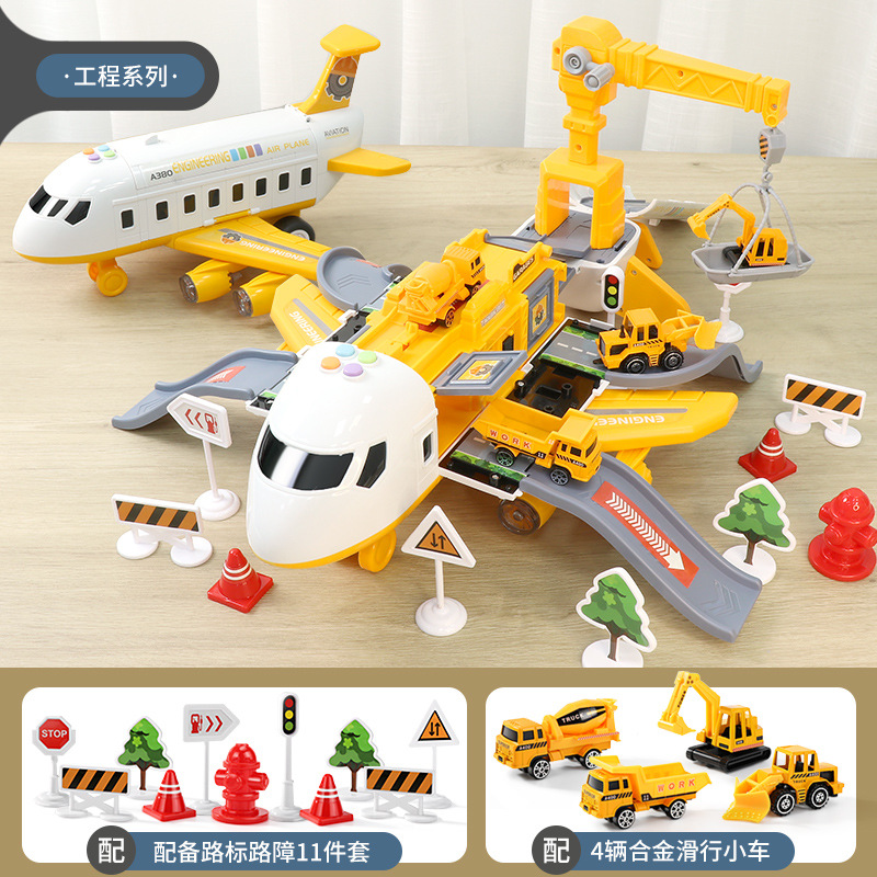 Children's toy storage inertial aircraft ejection track matching gold car music early childhood education inertial toy car model