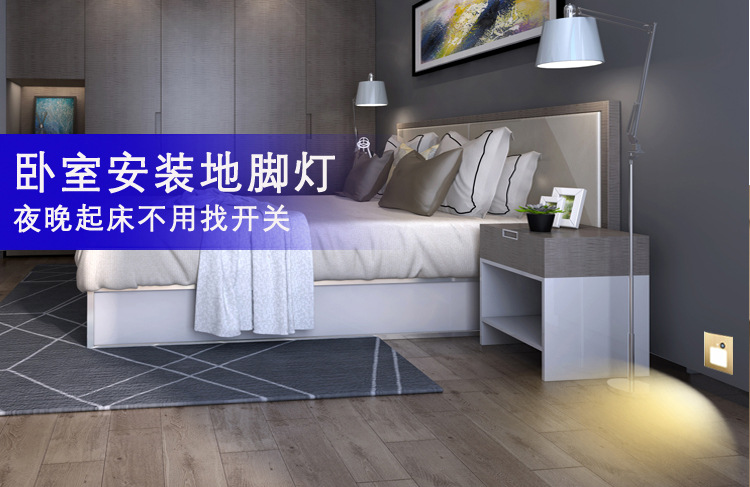 A9新款地脚灯-5.jpg