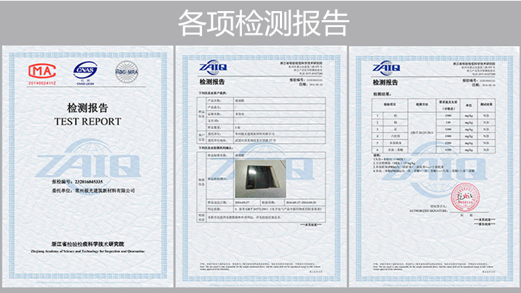 QQ截图20191217125217_副本_副本