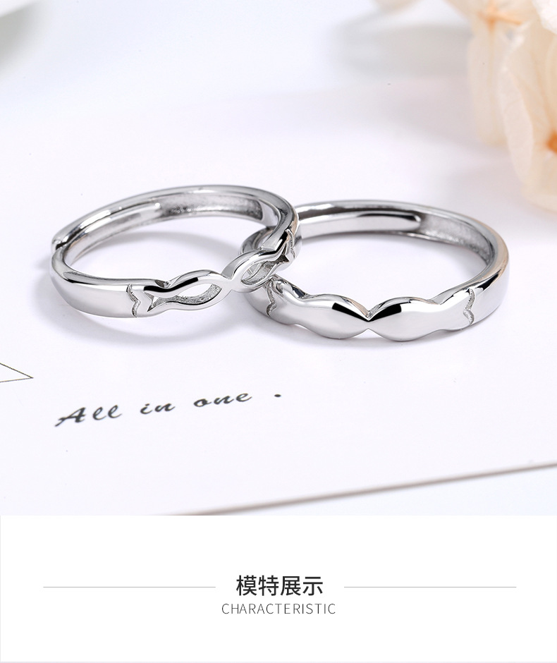 接吻鱼对戒详情_10