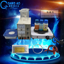 �僙C1505/.3005����S��僰��y��K����~��𹤾���������O��