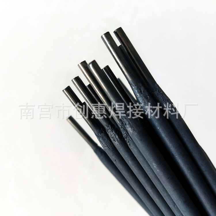 厂家直销D628堆焊焊条2.5 3.2 4.0 5.0型号齐全