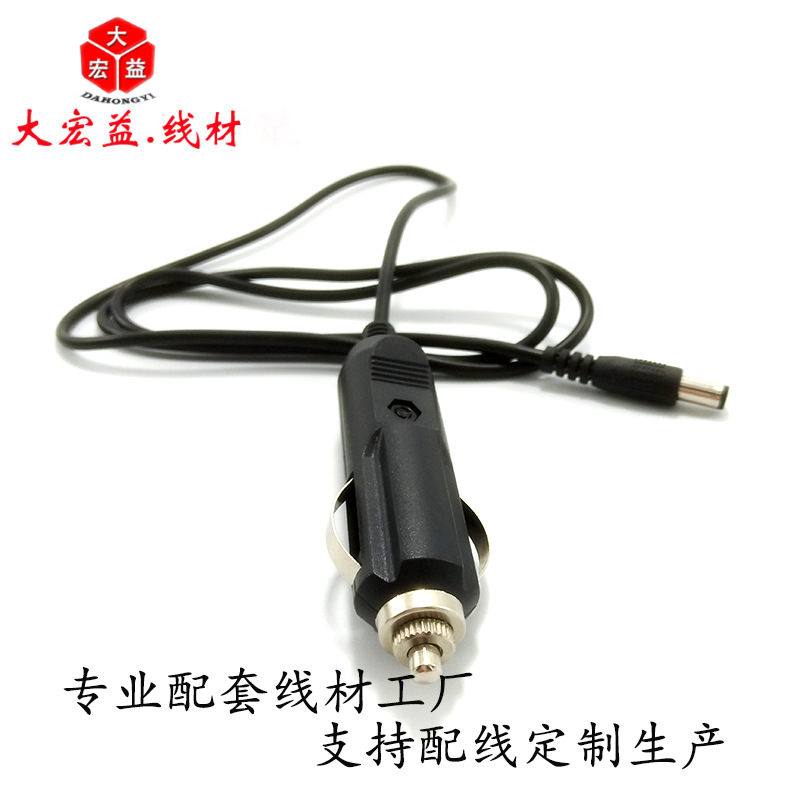 ����dcͷ���߳��ص������ߴ�ͭо�߲���DC��5525dc�����