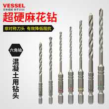 �ձ���������������^�u��ʯ���늄��L�����ACD�M��ֱ���黨�