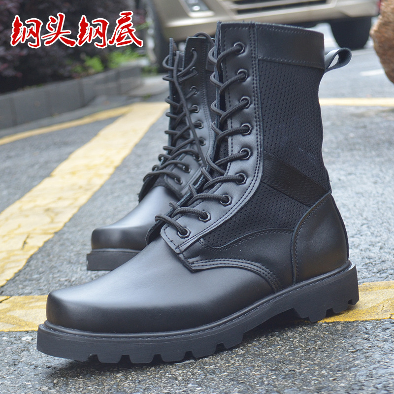 quality goods Steel head outdoors Boots ventilation Net surface Combat boots Cow leather boots genuine leather 129A Anti riot boot distribution