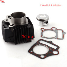 ATVɳ��܇Ħ��܇�l�әC��� �׸� �����w ��ʽ110cc �����N/���