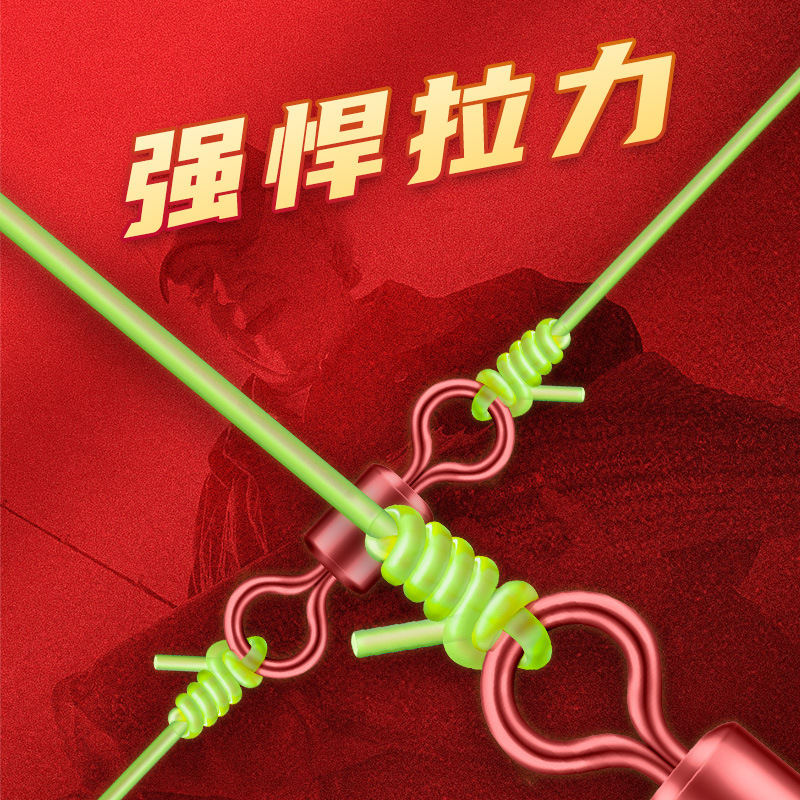 水晶纳米线100米进口鱼线主线正品 路亚专用尼龙强拉力海杆海竿线