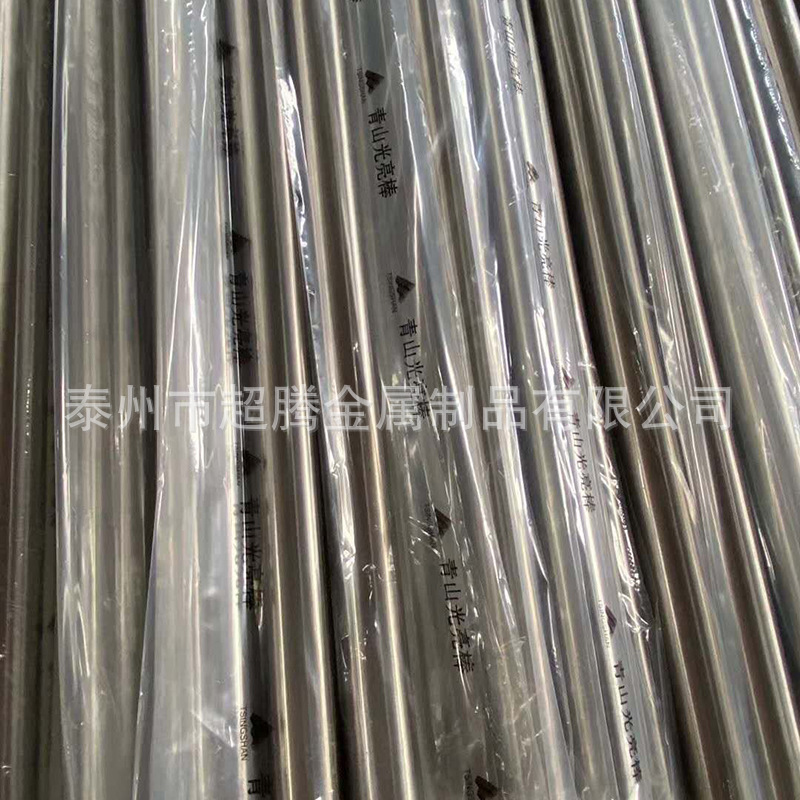 mmexport1594622873664