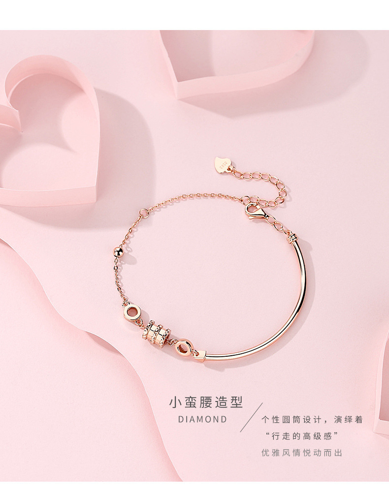 小蛮腰手链 (10)