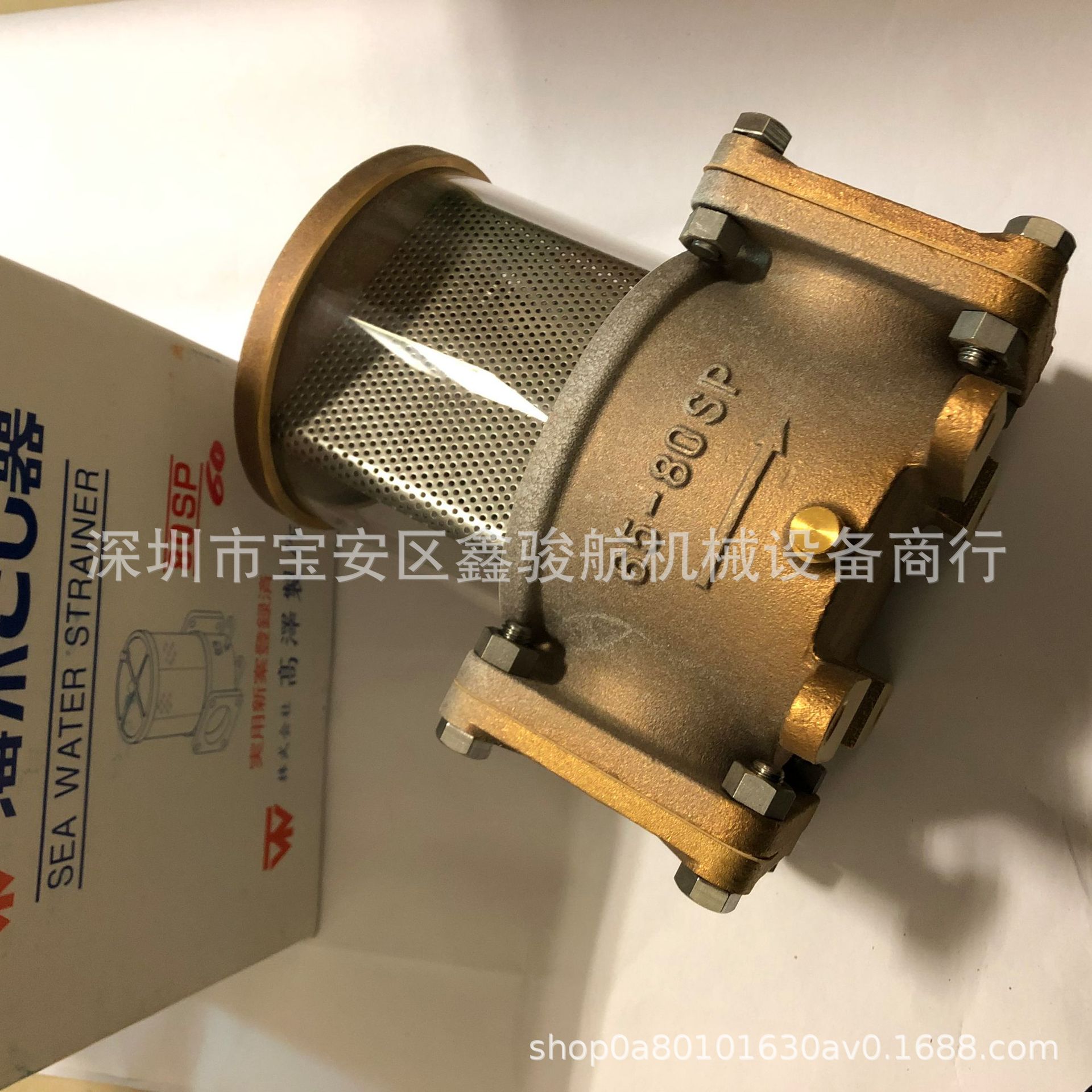 三菱船用过滤器总成42786-15600 3