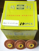 23-Sɰ݆50*3*10XĒĥĥƬξĥƬ