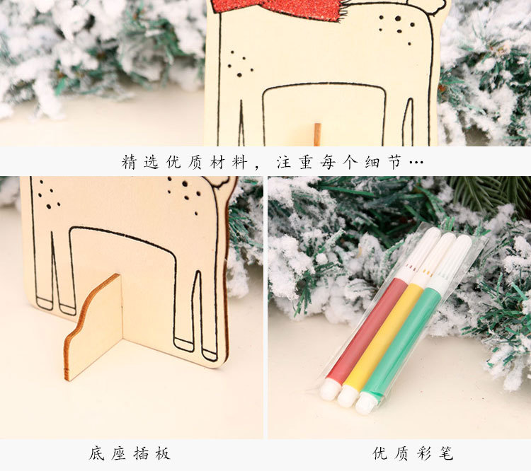 Christmas Wooden Decoration Drawing Kindergarten Diy Handmade Drawing Educational Children's Toys Small Gifts Present display picture 11