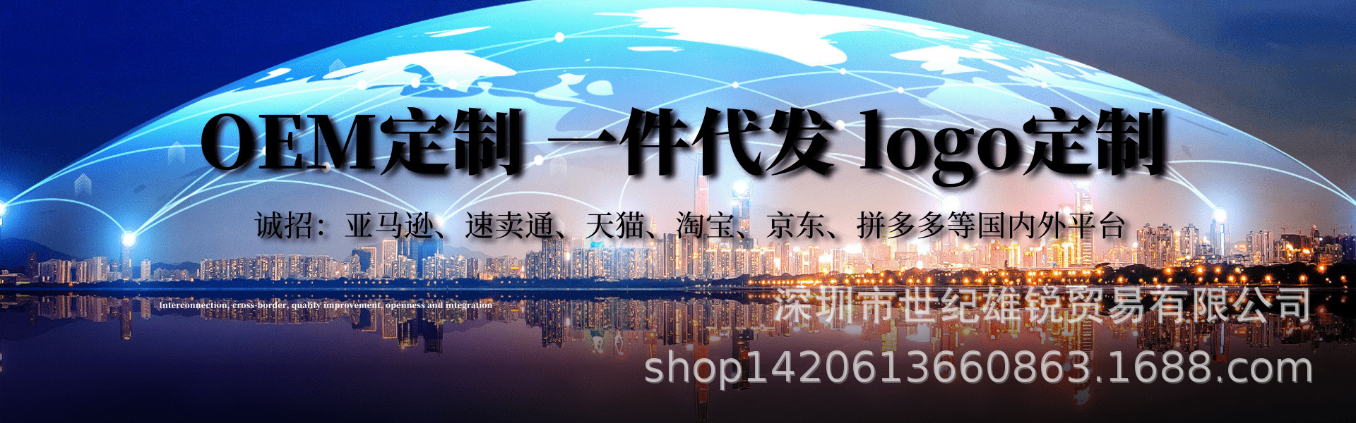 主图1