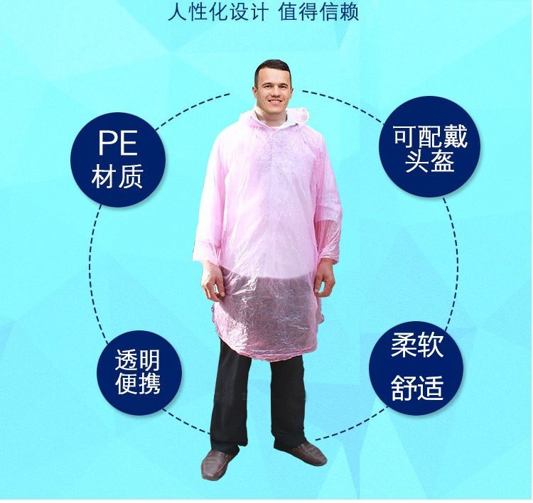 13251144734_220198871