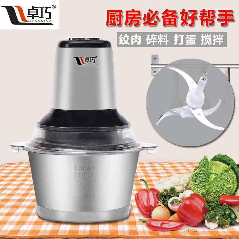 微信图片_20200409213158