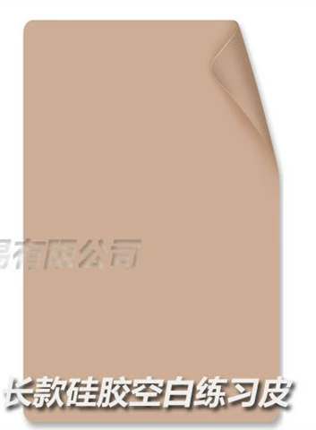 Silicone three dimensional skin for tattoo practice for eyelids, in 3d format