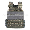 Tactics lightweight vest