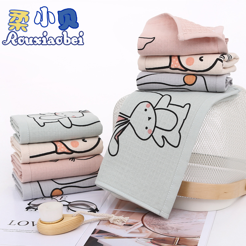 pure cotton Gauze In towel 30*60cm towel Waffle printing children Wash one's face Washcloth water uptake soft