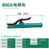 Oubang welding tongs 300A Pure copper welding pliers 1000A Heavy elephant The welding