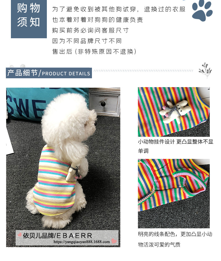详情_02.jpg