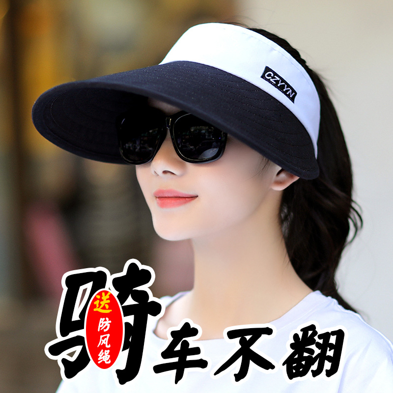 Sun Hat Women's Summer Sun Protection Foldable Outdoor Cycling Hat Large Brim UV Protection No Empty Top Sun Hat