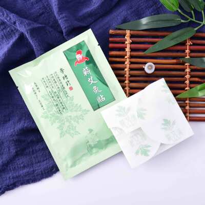 御上艾厂家直销代加工颈椎艾灸贴 自发热艾草贴精油暖宫艾热贴