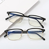 Retro square universal fashionable glasses suitable for men and women