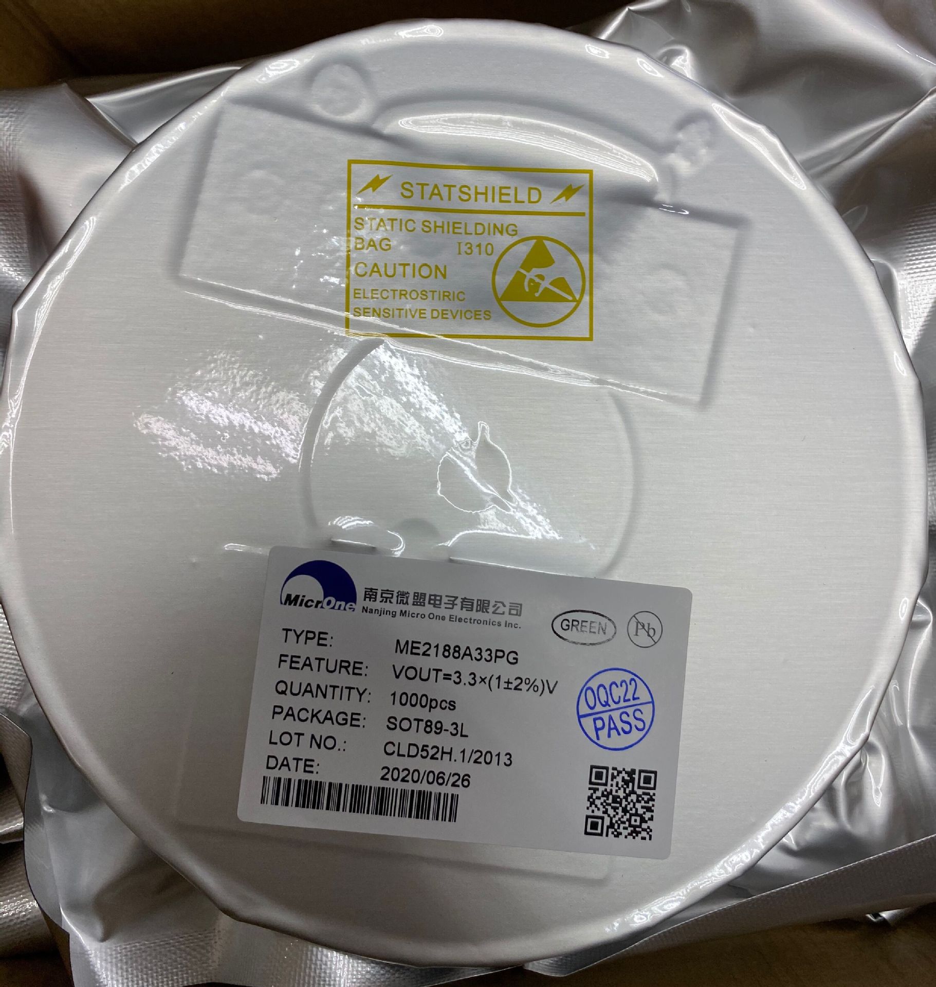 微盟授权一级代理商 ME2188A33PG 封装SOT89原装现货供应
