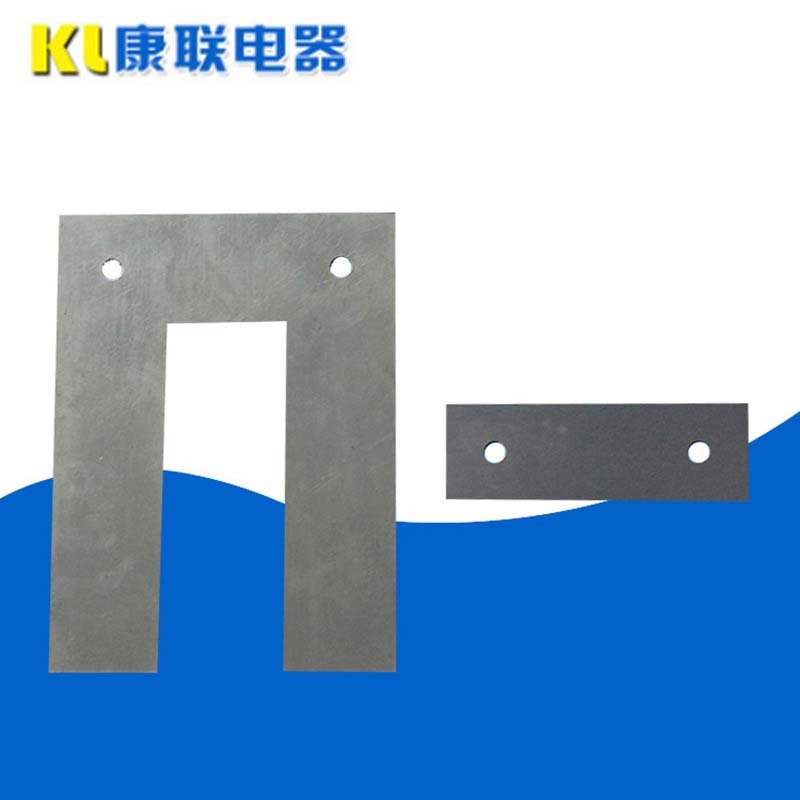 厂家供应ei硅钢片铁芯取向矽钢片变压器铁芯加工定 制