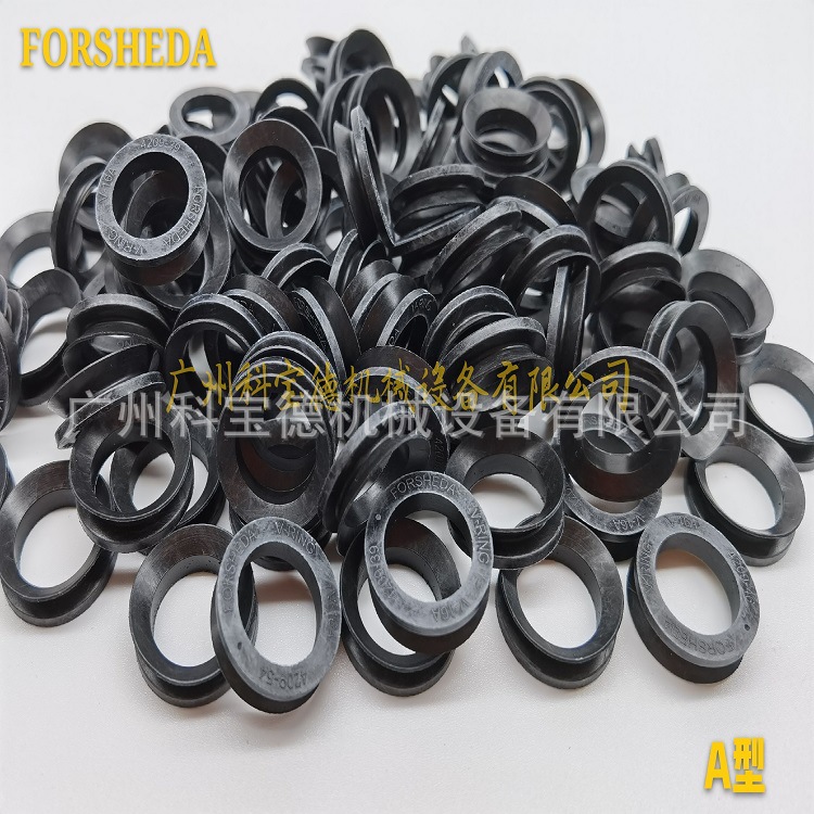 FORSHEDA V-RING V-16A密封圈油封TWVA00160-N6T50密封件VA VS VL