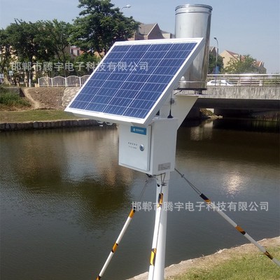 The rain Online Monitor system hydrology Rainfall station Manufactor Discount
