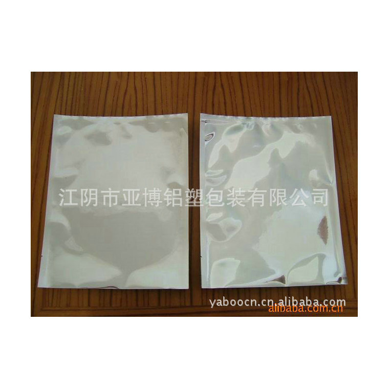 厂家供应  茶叶真空袋 密封袋食品 铝箔袋 保温