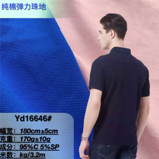 40֧��������������� �n����؏����W�� ���Ĺ���polo�����e����