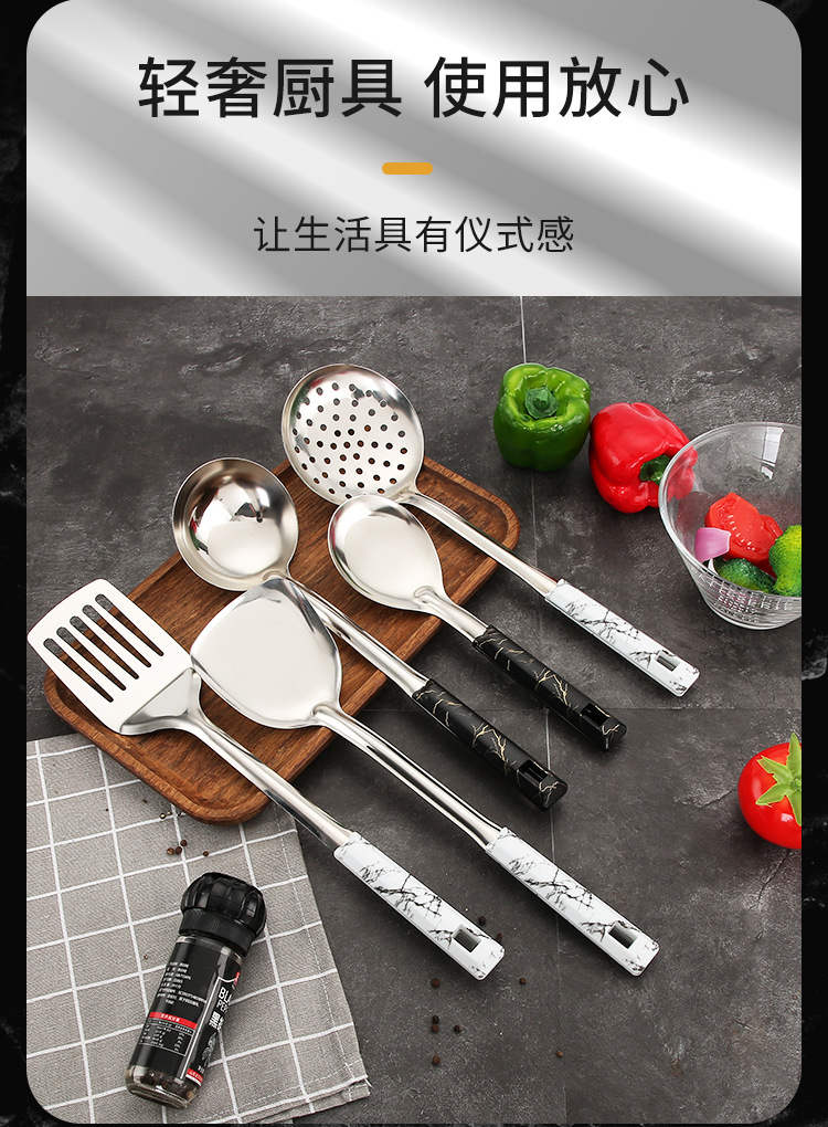 兴旺达厨具创_03