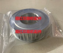 ���±�ӡˢ�C���XL75 SM74 PM74�w�_����Ƥ��݆M3.016.288ͬ��݆