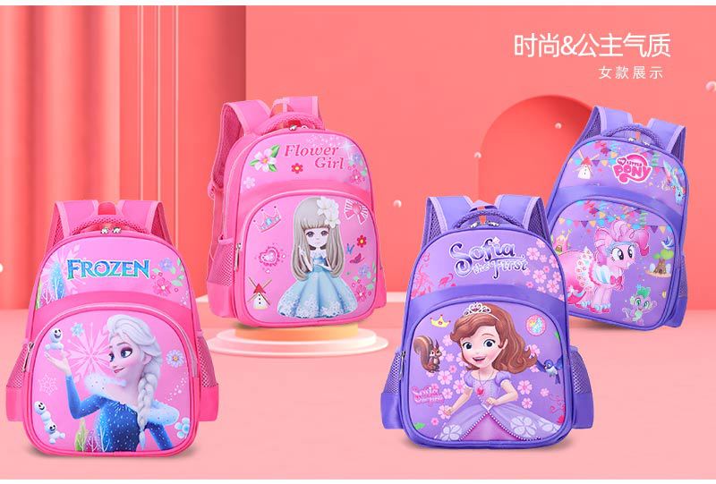 永庆学生书包详情_03.jpg
