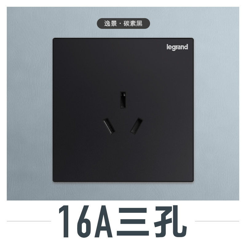 16A 3 개의 구멍