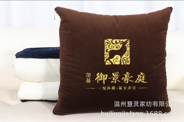 QQ图片20200829130111