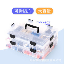 ���ӷeľ����ж๦������������ɯB�ӿ��ۿɲ�ж��ͯ����ռ{��