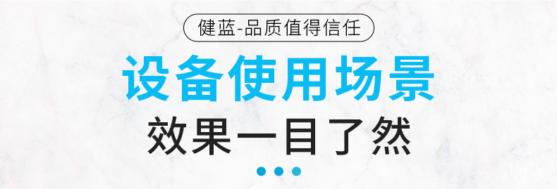 详情页_07.jpg